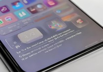 vivoy51怎么添加小部件