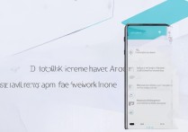 vivo手机怎么开通4g网络？步骤是什么？