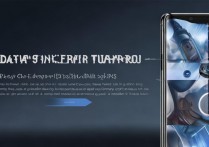 黑鲨5 RS如何用数据线/无线传输数据?教程步骤详解