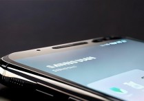 三星手机亮点怎么调整？屏幕亮度自动调节设置方法