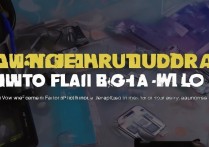 vivox9刷机怎么恢复？刷机后数据还能找回吗