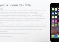 苹果4s屏幕锁了怎么办