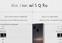 魅族18S Pro和iQOO 8 Pro选哪个？2023年哪款更值得买？