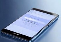 华为荣耀7护眼怎么开启，荣耀7护眼模式在哪里设置