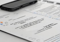 怎么才能把三星9200手机弄不会卡