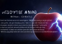 苹果来电闪灯怎么调？iOS设备自定义设置方法详解