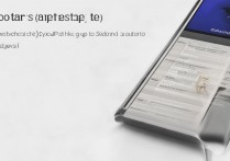 三星a7手机怎么截屏，三星a7截屏快捷键是哪个