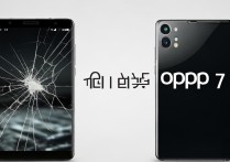 oppo 7坏了怎么修？自己修还是找官方？维修费用多少？