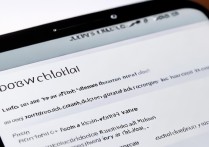 华为荣耀6plus安装软件闪退怎么办？解决方法有哪些？