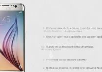 三星s6怎么打开计步