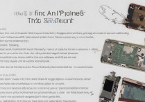 苹果摔5s开机不了怎么办，苹果5s摔了开不了机修多少钱