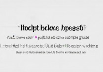 怎么买苹果第一批6s？苹果6s首发购买攻略