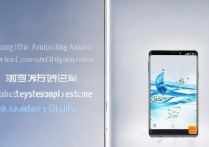 三星安卓5.0系统体验好吗？流畅度和稳定性如何？