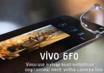 手机快镜头怎么拍vivo？vivo手机快速拍摄技巧详解