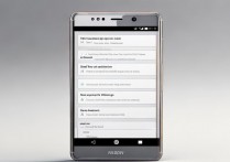 华为P8语音接电话怎么设置？详细步骤是什么？