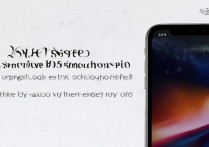 苹果手机相片编辑怎么弄好看？iPhone照片调色技巧与美化参数详解