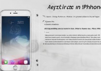 苹果6splus怎么清理qq，苹果6splus清理qq缓存方法