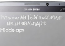 怎么打开三星w2015隐藏程序