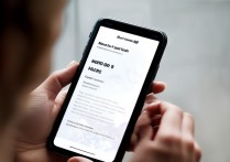 苹果6手机怎么关闭siri