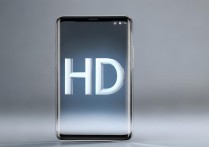 vivo 手机显示 hd 什么意思