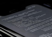 苹果xsmax怎么隐藏下方应用