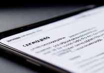 三星怎么给照片上锁