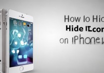 苹果4怎么隐藏图标，苹果4如何隐藏手机软件