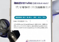 华为p30手机卡顿怎么办？教你几招彻底解决卡顿问题