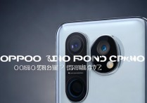 OPPO Reno7 Pro 拍照效果怎么样？OPPO Reno7 Pro 自拍夜景前后置摄像实测