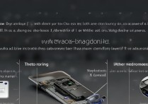 小米13充电太慢的解决方法