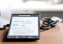 华为 4a 怎么连接电脑刷机？华为手机连接电脑刷机教程