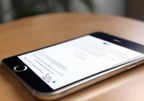 苹果5s手机图片怎么传到电脑上？苹果手机照片导出电脑教程