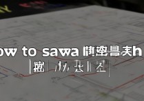 vivoy66怎么救砖，vivoy66变砖开不了机怎么办