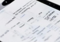 vivo手机怎么给软件开启权限？权限设置在哪找？