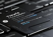 小米13怎样设置才能让手机更流畅？