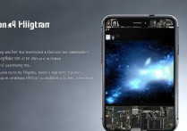 苹果4老是闪退怎么办？原因及解决方法详解