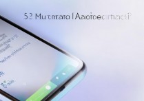 小米13 Pro怎么彻底关闭应用广告？教程来了！