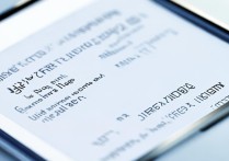 vivox7怎么打开usb调试