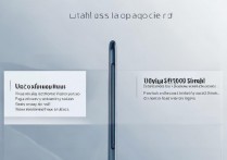 vivox9plus分屏功能怎么用？开启方法步骤详解