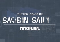 三星屏截图怎么截图？三星手机怎么截取全屏或滚动截图