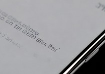 vivo iqoo震动大小怎么调，iqoo手机震动强度调节方法
