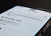 苹果6s蓝牙版本怎么看