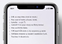 苹果7p怎么进刷机模式