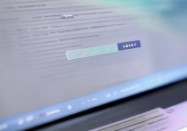 三星电脑屏幕怎么设置密码？电脑屏幕锁屏密码设置方法