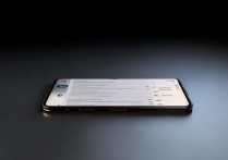 小米13支持免费换电池吗？官方政策及费用详解