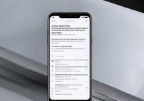 三星on7怎么给软件权限？手机应用权限设置方法