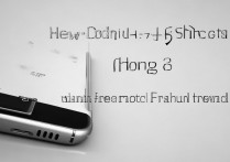 华为畅6怎么刷机，华为畅享6刷机教程步骤详解