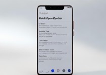 华为畅享6手机怎么截屏