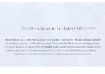 vivox9如何设置随机锁屏功能？