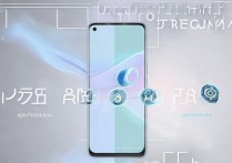 红米note11Pro屏幕尺寸多大？性能表现如何？